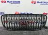 Maskownica / Grill / Atrapa górna chłodnicy 8636007010