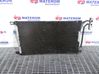 A/C cooling radiator (condenser) 64538377648