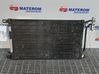 A/C cooling radiator (condenser) 64538377648