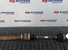 Front driveshaft 1822698