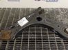 Front control arm 6R0407151F