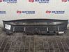 Deflector de caudal de aire 8A61A001A04B