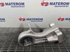 Engine mount bracket 112214498R