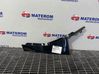 Rear door trim (molding) 31299910