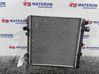 Dzesēšanas šķidruma radiators 1330W8