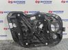 El. lango pakėlimo mechanizmas be varikliuko 82471G4000