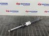 Rear shock absorber/damper 33526867865