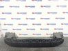 Front bumper cross member 2H0807319