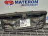 Engine splash shield/under tray 64319175860