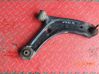 Front control arm 