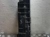 Radiator mount bracket 17107524914