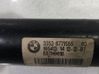 Rear shock absorber/damper 33526771555
