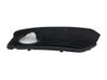Front bumper lower grill 51117371666