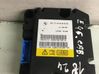 Engine control unit/module 67916918515
