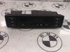 Climate control unit 64116956319
