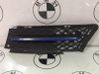 Front bumper lower grill 51117154551
