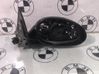 Veidrodėlis (mechaninis) 51168046426