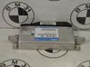 Engine control unit/module 34521162504