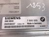 Engine control unit/module 12147526753