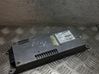 Clutch slave cylinder 84116924823