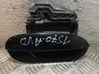 Front door exterior handle 