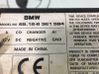 CD/DVD changer 65129131852