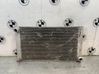 Coolant radiator 17117787440