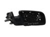 Manual wing mirror 51167189574