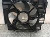 Electric radiator cooling fan 17517795823
