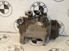 Air conditioning (A/C) compressor (pump) 64529223694