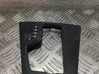 Gear lever shifter trim leather/knob 51167056025