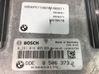 Engine ECU kit and lock set 13618510594