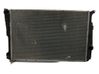 Coolant radiator 17118623369