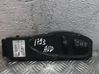 Seat control switch 61308099074