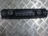 Climate control unit 64119310449