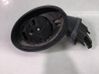 Veidrodėlis (mechaninis) 51167192469