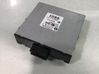 Sterownik / Moduł ECU 61429253208