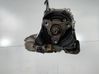 Gearbox transfer box case ATC300