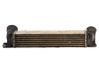 Intercooler radiator 17517798788