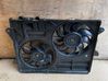 Electric radiator cooling fan FR338C607AD