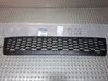 Front grill 68079839AC