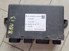 Other control units/modules 9353646