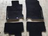 Car floor mat set 8201569383R