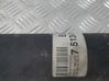 Drive shaft (set) 