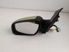 Manual wing mirror 1439073
