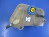 Coolant expansion tank/reservoir 