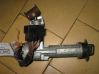 Ignition lock 