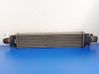 Intercooler radiator 