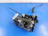 Front door lock 24447340FB