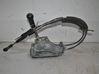 Gear shifter/selector 7M3711071